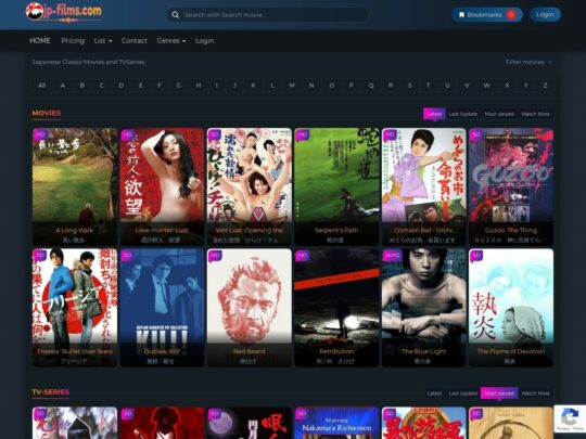 Japanese Films