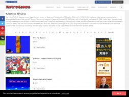 TurboGrafx-16